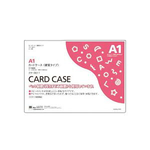 yz(܂Ƃ) J[hP[X(Ή) d A1 20@ lC   i  a v[g Mtg z V zCgf[