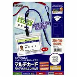 yzG[ }`J[h/݂艺^Dp[A4/8 100]  p 51216@ lC   i  a v[g Mtg z V