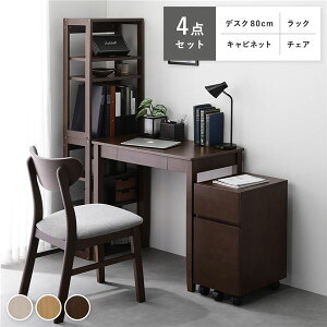 y߁ElCzVR fXNV[Y 4_Zbg fXNZbg k fXN 80cm + bN + Lrlbg + `FA l uE p\RfXN [NfXN PCfXN OAfXN d w