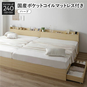 y߁ElCzxbh ChLO 240(SD+SD) Y|PbgRC}bgXt(n[h) i` 2Zbg [t {t It RZgt ؐ gi|  i