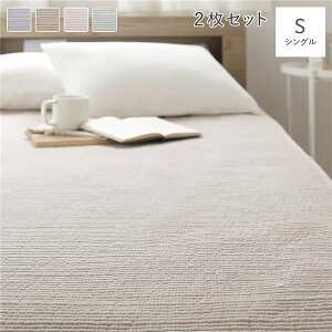 y߁ElCz~pbh 2Zbg VO x[W 􂦂 EHbVu 100 Rbg100 z o[Vu ʎgp Lg Soht xbhpbh ~pbh x