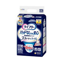 楽天市場】激安 尿 とり パッド（介護用品｜医薬品・コンタクト・介護 