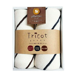 y߁ElCzgRbgK[[ gRbg tFCX^I&EHbV^I lCr[ tFCX^I32×80cmAEHbV^I32×34cm B1087610|  i