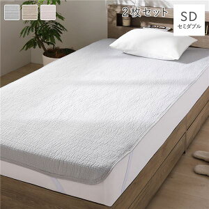 y߁ElCz~pbh 2Zbg Z~_u O[ 􂦂 EHbVu 100 Rbg100 z o[Vu ʎgp Lg Soht xbhpbh ~pbh x