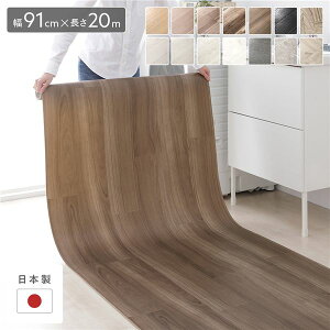 y߁ElCzNbVtA 91cm×20m X`[`[N { Y h  ͂ R hJr h h ؖڕ t[JbgV[g ȒPݒu NbV}bg tA