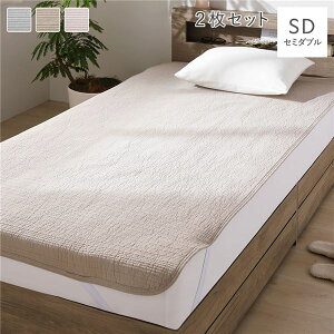 y߁ElCz~pbh 2Zbg Z~_u x[W 􂦂 EHbVu 100 Rbg100 z o[Vu ʎgp Lg Soht xbhpbh ~pbh 