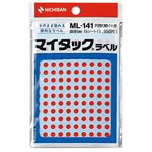 yz(Ɩp20Zbg) j`o }C^bN J[xV[[~^ ׏/5mma] ML-141 ԁ@ lC   i  a v[g Mtg z V