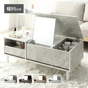 y߁ElCzhbT[ e[u Z^[e[u 95cm Xg[zCg I[v[ gC[ Z^[[ {g[ RXe[u iCge[u  CN 