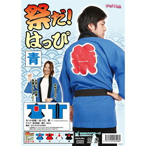 y߁ElCz͂/Ղߑ yu[z jZbNX83cm |GXe wՂ肾I͂ҁx kCxg RXvl|  i