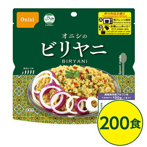 y߁ElCzrj 200Zbg ۑ H Ɣ~ hЗpiysz|  i