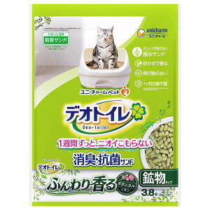 y߁ElCzfIgC ӂ荁LERۃTh {^jJ̍ 3.8L ybgpiELp|  i