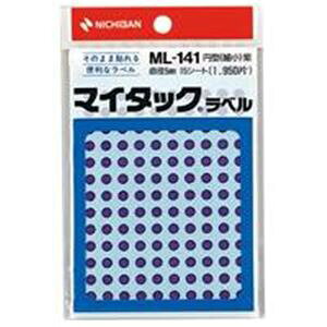 yz(Ɩp20Zbg) j`o }C^bN J[xV[[~^ ׏/5mma] ML-141 @ lC   i  a v[g Mtg z V