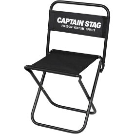 【おすすめ・人気】CAPTAIN STAG(キャプテンスタッグ) グラシア レジャーチェア 大 ブラック UC-1800|安い 激安 格安