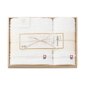 y߁ElCzD^I tFCXEEHbV^IZbg 4066-028|  i