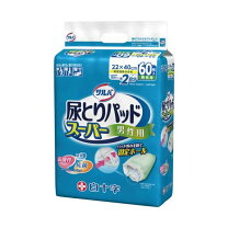 楽天市場】激安 尿 とり パッドの通販