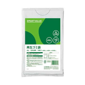 y߁ElCzy܂Ƃ߁z ĐS~  45L 10 N020J-45 y×10Zbgz|  i