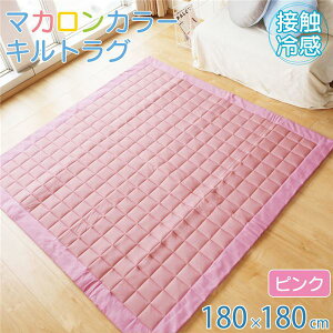 y߁ElCzڐG⊴ Lg O }bg 180×180cm 2 sN ʊ~߉H |ȒP tA}bg ~ysz|  i