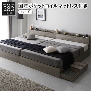 y߁ElCzxbh ChLO 280(D+D) Y|PbgRC}bgXt(n[h) O[W 2Zbg [t {t It RZgt ؐ gi|  i