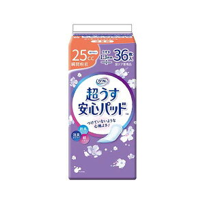 y߁ElCzi܂Ƃ߁juhDR[|[V tSpbh25cc361Pi×2Zbgj|  i