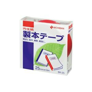 yz(Ɩp10Zbg) j`o {e[v/NXe[v[25mm×10m] BK-25 ԁ@ lC   i  a v[g Mtg z V