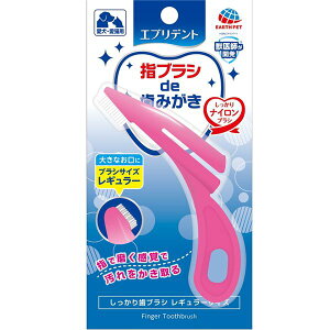 �y�������߁E�l�C�z�i�܂Ƃ߁j �������莕�u���V ���M�����[ 1�{ �y×5�Z�b�g�z �i�y�b�g�p�i�j|���� ���� �i��