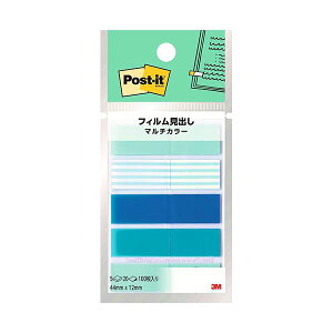 y߁ElCzy10Zbgz 3M Post-it |XgCbg tBo }`J[2 3M-688MC-2X10|  i