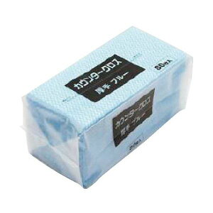 【おすすめ・人気】カウンタ-クロス 厚手 80枚 ブルー×12P|安い 激安 格安