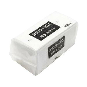 y߁ElCzJE^-NX  80 zCg×12P|  i