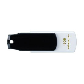 【おすすめ・人気】プリンストン USBフラッシュメモリーストラップ付き 16GB ブラック/ホワイト PFU-T3KT/16GBKA 1個　安い 激安 格安 おしゃれ 誕生日 プレゼント ギフト 引越し 新生活 ホワイトデー