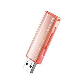 【おすすめ・人気】IOデータ IO DATA U3-AL32GRPG USBメモリ ピンクゴールド 32GB USB3.1 USB TypeA スライド式 U3-AL32GR/PG|安い 激安 格安
