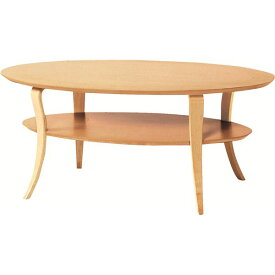 【おすすめ・人気】ローテーブル オーバル型 木製 棚収納付き NET-406NA ナチュラル|安い 激安 格安