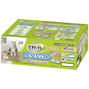 y߁ElCzfIgC炭炭Vv{̃ZbgCguE ybgpiELp|  i