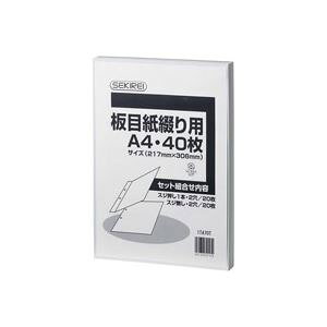yz(܂Ƃ) ZLC ڎԂp ITA70T A4 40[×5Zbg]@ lC   i  a v[g Mtg z V