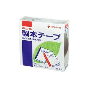 yz(Ɩp10Zbg) j`o {e[v/NXe[v[25mm×10m] BK-25 @ lC   i  a v[g Mtg z V