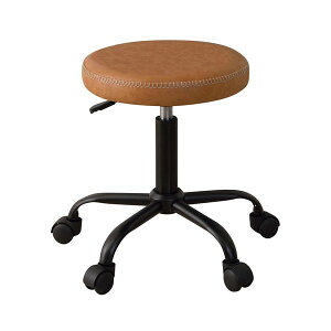 y߁ElCzXc[ L iW51×D51×H44.5-56.6cmj g|  i