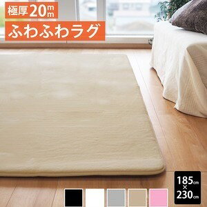 y߁ElCzO }bg O~ k 2 185cm×185cm x[W l ӂ 20~E^ ʊ~ߕt rbgt@[ NVysz|  i