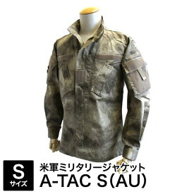 【送料無料】米軍 A-TAC S(AU) ジャケット JB023YN Sサイズ　おすすめ 人気 安い 激安 格安 おしゃれ 誕生日 プレゼント ギフト 引越し 新生活 ホワイトデー