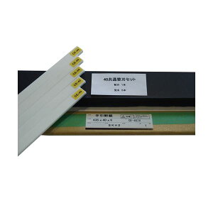 y߁ElCz}CcER[|[V fً@֐nZbg CE-40DXp|  i