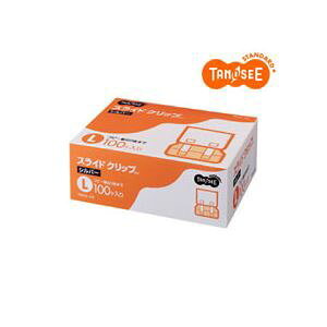 yzTANOSEE XChNbv L Vo[ 1(100)@ lC   i  a v[g Mtg z V