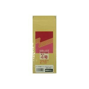 y߁ElCzi܂Ƃ߁jt Ntg 512 4 100 gȂy×20Zbgz|  i
