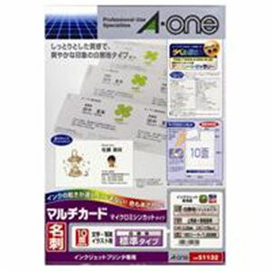 yzG[ }`J[h/hp[A4/10 100] CNWFbgp ʈ 51132 zCg()@ lC   i  a v[g Mtg z V