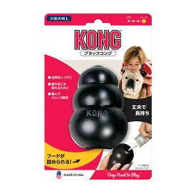 【おすすめ・人気】(まとめ) KONG(コング) ブラックコング L (ペット用品) 【×3セット】|安い 激安 格安