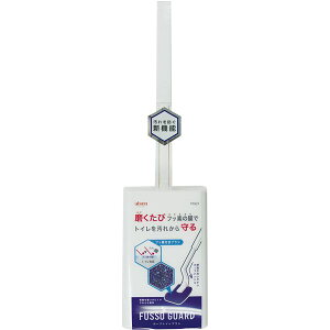 �y�������߁E�l�C�z�y2�Z�b�g�z �A�C�Z�� �t�b�f�K�[�h FG �J�[�u�u���V �P�[�X�t TF921|���� ���� �i��