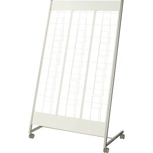 【おすすめ・人気】カタログスタンド(傾斜型) 3列7段 KS-37|安い 激安 格安