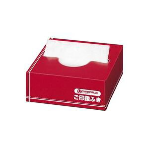 yz(܂Ƃ) WCebNX ӂӂ B635J[×30Zbg]@ lC   i  a v[g Mtg z V