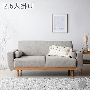 y߁ElCz\t@ 2.5l| Pi O[W VR ؋r rt E It I|t 􂦂 Jo[t EHbVu Jo[O NbVt \t@[ [\t@ 