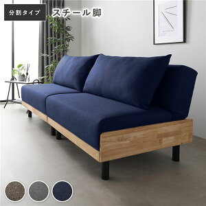 y߁ElCz\t@ xbh ^Cv 2l| 184cm lCr[ X`[r 3iK NCjO VR ؐt[ CAEgR wNbV wNbV |Pbg