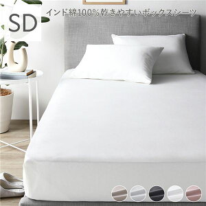 y߁ElCz{bNXV[c Q Z~_u zCg 􂦂 100 EHbVu Rbg ʋC ₷ zU hkH SS EȒP I[V[Y ʔNgp