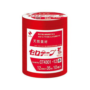 y߁ElCzZe[vNo430 12mm×35m10CT4301-12|  i