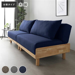 y߁ElCz\t@ xbh ^Cv 2l| 184cm lCr[ ؋r 3iK NCjO VR ؐt[ CAEgR wNbV wNbV |PbgRC 